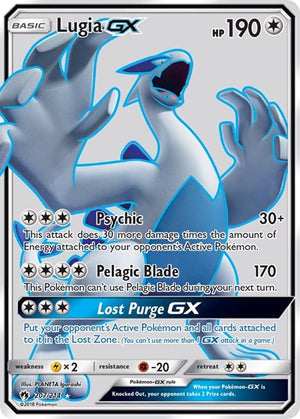 Pokemon TCG - SM - Lost Thunder - Lugia GX - 207/214 - Holofoil