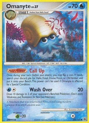 Pokemon TCG - Majestic Dawn - Omanyte - 69/100