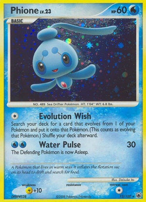 Pokemon TCG - Majestic Dawn - Phione - 12/100 - Holofoil