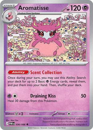 Pokemon TCG - ME03: Perfect Order - Aromatisse - 036/088