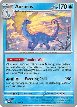 Pokemon TCG - ME03: Perfect Order - Aurorus - 024/088 - Holofoil
