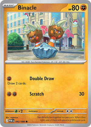 Pokemon TCG - ME03: Perfect Order - Binacle - 042/088 - Reverse Holofoil