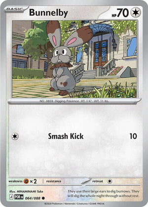 Pokemon TCG - ME03: Perfect Order - Bunnelby - 064/088
