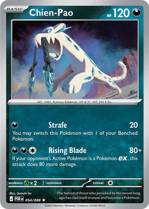 Pokemon TCG - ME03: Perfect Order - Chien-Pao - 054/088 - Holofoil