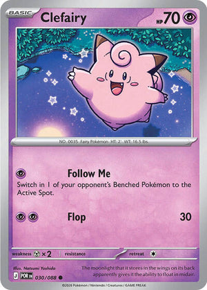 Pokemon TCG - ME03: Perfect Order - Clefairy - 030/088