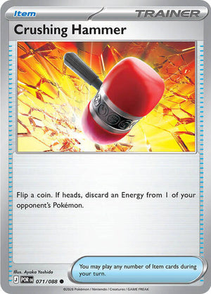 Pokemon TCG - ME03: Perfect Order - Crushing Hammer - 071/088 - Reverse Holofoil