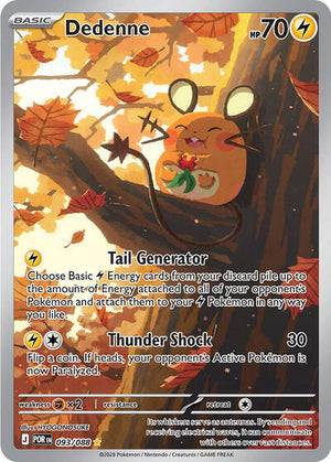 Pokemon TCG - ME03: Perfect Order - Dedenne - 093/088 - Holofoil