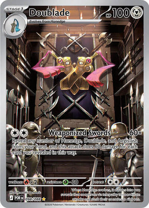 Pokemon TCG - ME03: Perfect Order - Doublade - 098/088 - Holofoil