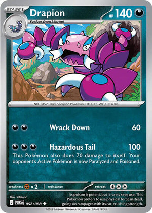 Pokemon TCG - ME03: Perfect Order - Drapion - 052/088 - Reverse Holofoil