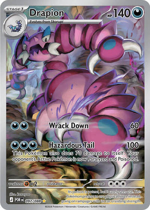 Pokemon TCG - ME03: Perfect Order - Drapion - 097/088 - Holofoil