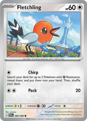 Pokemon TCG - ME03: Perfect Order - Fletchling - 066/088