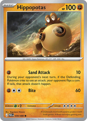 Pokemon TCG - ME03: Perfect Order - Hippopotas - 039/088