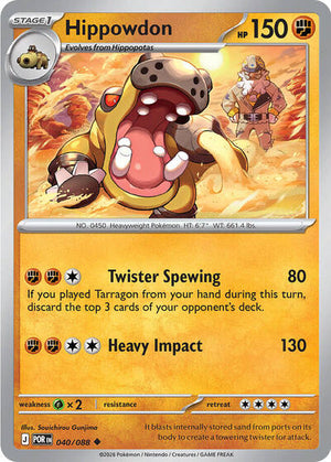 Pokemon TCG - ME03: Perfect Order - Hippowdon - 040/088 - Reverse Holofoil