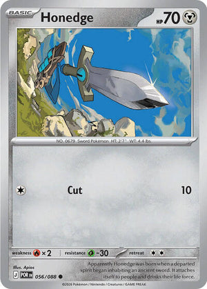 Pokemon TCG - ME03: Perfect Order - Honedge - 056/088
