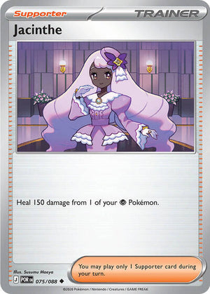 Pokemon TCG - ME03: Perfect Order - Jacinthe - 075/088 - Reverse Holofoil