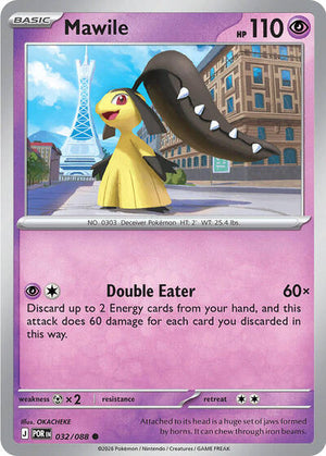 Pokemon TCG - ME03: Perfect Order - Mawile - 032/088 - Reverse Holofoil