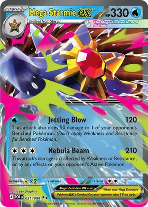 Pokemon TCG - ME03: Perfect Order - Mega Starmie ex - 021/088 - Holofoil