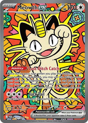 Pokemon TCG - ME03: Perfect Order - Meowth ex - 121/088 - Holofoil