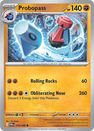 Pokemon TCG - ME03: Perfect Order - Probopass - 038/088 - Reverse Holofoil