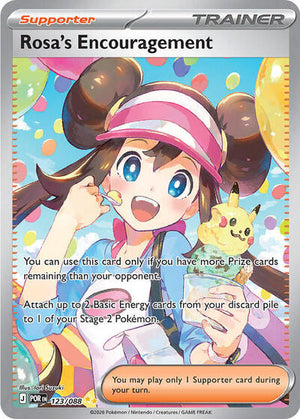 Pokemon TCG - ME03: Perfect Order - Rosa's Encouragement - 123/088 - Holofoil