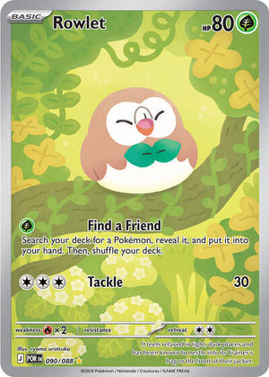 Pokemon TCG - ME03: Perfect Order - Rowlet - 090/088 - Holofoil