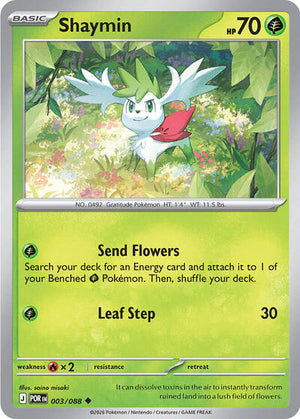 Pokemon TCG - ME03: Perfect Order - Shaymin - 003/088 - Reverse Holofoil