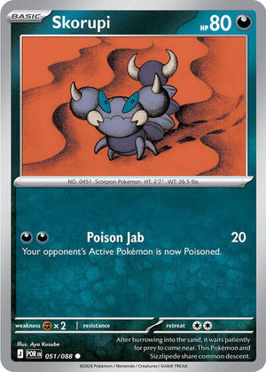 Pokemon TCG - ME03: Perfect Order - Skorupi - 051/088 - Reverse Holofoil