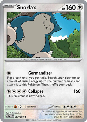 Pokemon TCG - ME03: Perfect Order - Snorlax - 063/088 - Reverse Holofoil