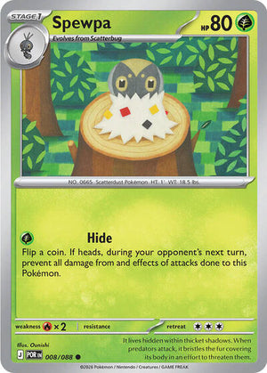Pokemon TCG - ME03: Perfect Order - Spewpa - 008/088