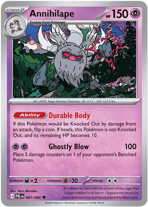 Pokemon TCG - ME05: Pitch Black - Annihilape - 041/084