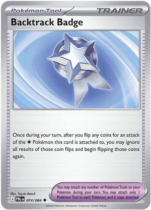 Pokemon TCG - ME05: Pitch Black - Backtrack Badge - 074/084 - Reverse Holofoil