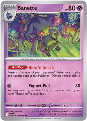 Pokemon TCG - ME05: Pitch Black - Banette - 034/084