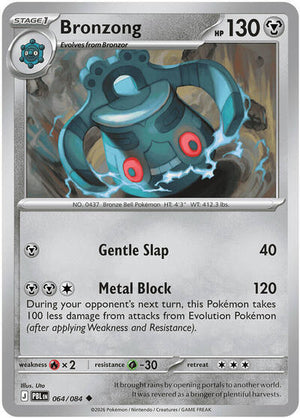 Pokemon TCG - ME05: Pitch Black - Bronzong - 064/084