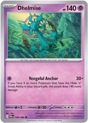 Pokemon TCG - ME05: Pitch Black - Dhelmise - 039/084