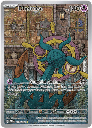 Pokemon TCG - ME05: Pitch Black - Dhelmise - 091/084 - Holofoil