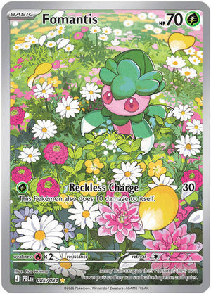 Pokemon TCG - ME05: Pitch Black - Fomantis - 085/084 - Holofoil