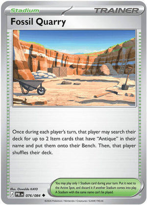 Pokemon TCG - ME05: Pitch Black - Fossil Quarry - 076/084