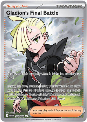 Pokemon TCG - ME05: Pitch Black - Gladion's Final Battle - 108/084 - Holofoil