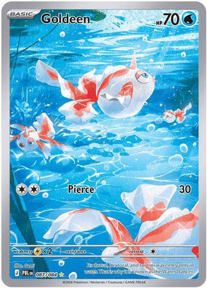 Pokemon TCG - ME05: Pitch Black - Goldeen - 087/084 - Holofoil