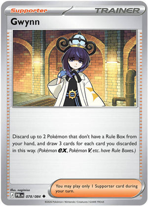Pokemon TCG - ME05: Pitch Black - Gwynn - 078/084