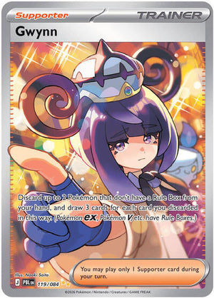 Pokemon TCG - ME05: Pitch Black - Gwynn - 119/084 - Holofoil