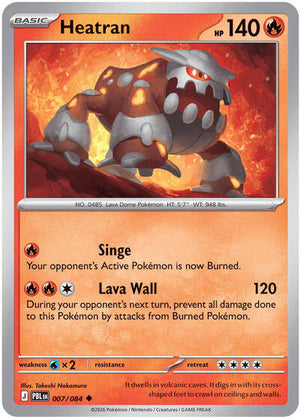 Pokemon TCG - ME05: Pitch Black - Heatran - 007/084