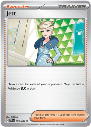 Pokemon TCG - ME05: Pitch Black - Jett - 079/084 - Reverse Holofoil
