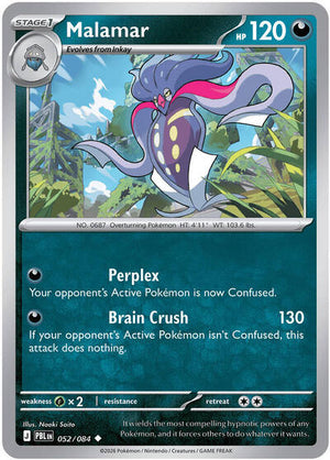 Pokemon TCG - ME05: Pitch Black - Malamar - 052/084 - Reverse Holofoil