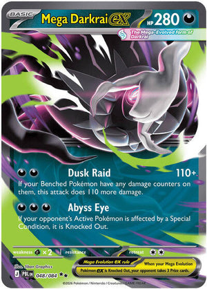 Pokemon TCG - ME05: Pitch Black - Mega Darkrai ex - 048/084 - Holofoil