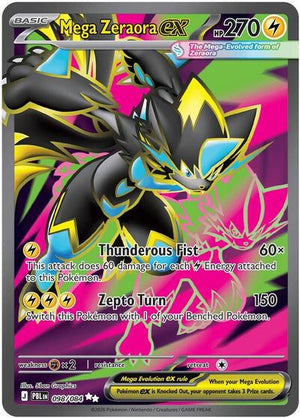 Pokemon TCG - ME05: Pitch Black - Mega Zeraora ex - 098/084 - Holofoil