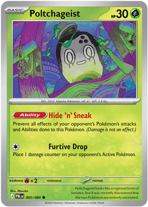 Pokemon TCG - ME05: Pitch Black - Poltchageist - 005/084