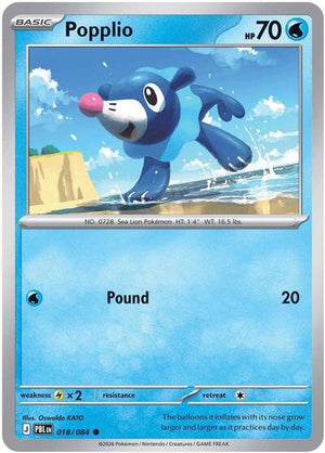 Pokemon TCG - ME05: Pitch Black - Popplio - 018/084 - Reverse Holofoil