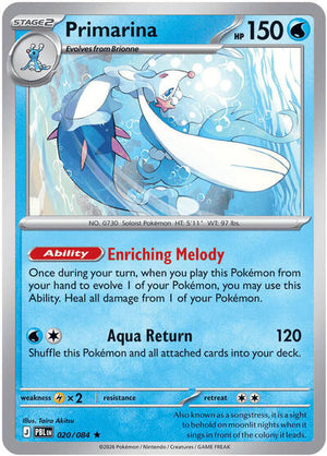 Pokemon TCG - ME05: Pitch Black - Primarina - 020/084 - Reverse Holofoil