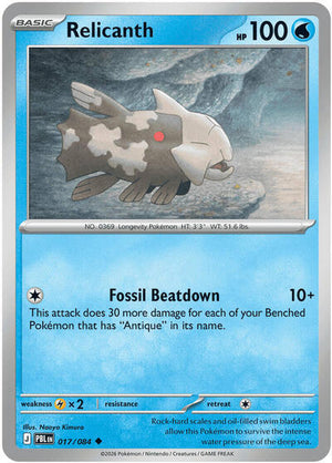 Pokemon TCG - ME05: Pitch Black - Relicanth - 017/084